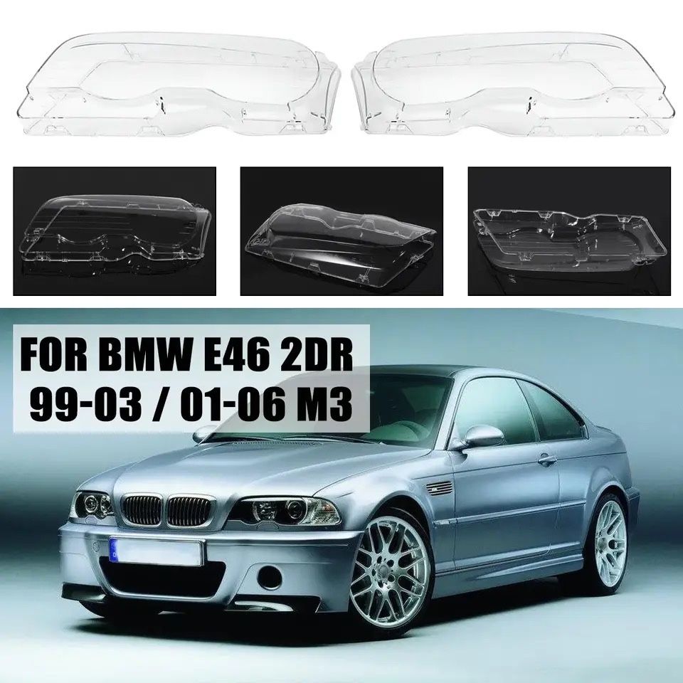 Новые стекла для фар BMW 3 E46 M3