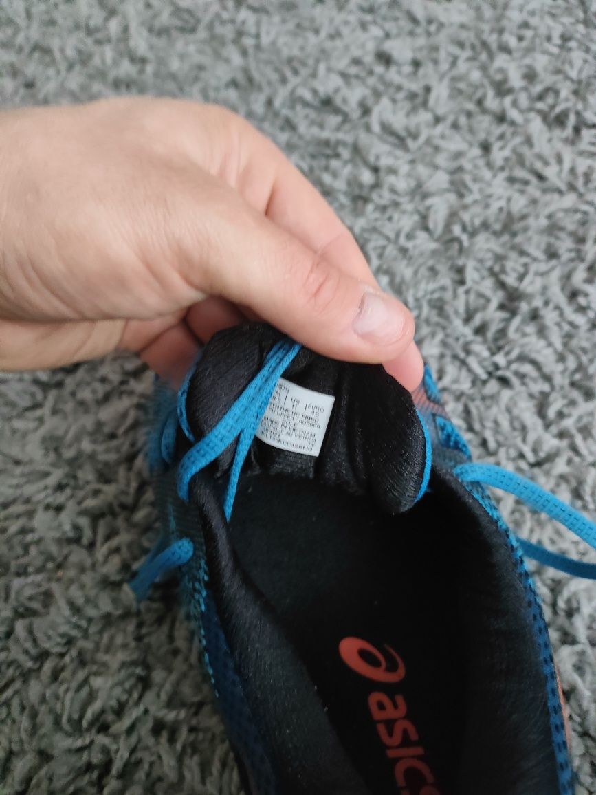 Buty Asics Gel-nimbus 23, męskie, rozmiar 45, stan bardzo dobry, niebi