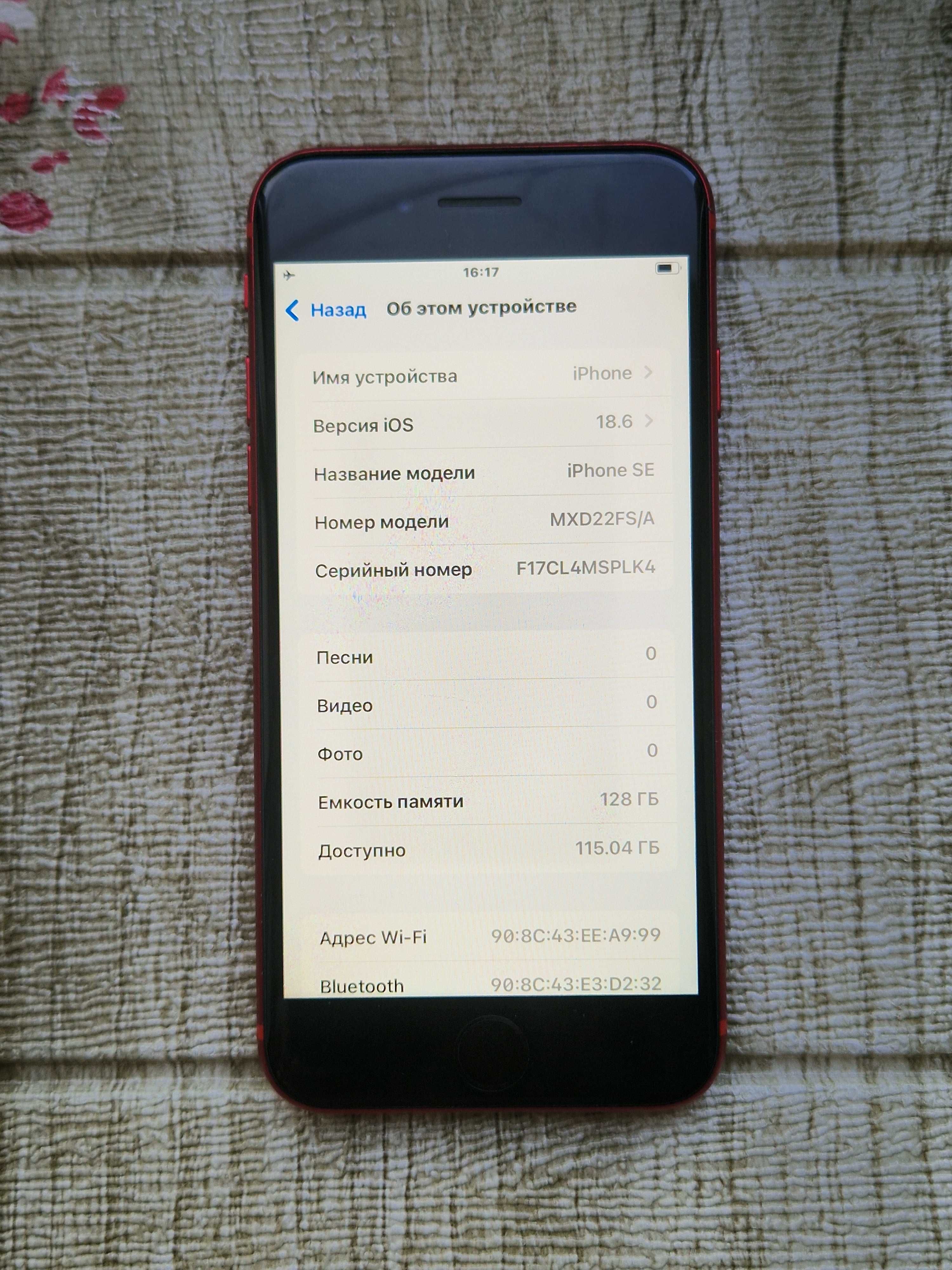 iPhone SE 2020 128 Red неверлок все работает айфон се красный