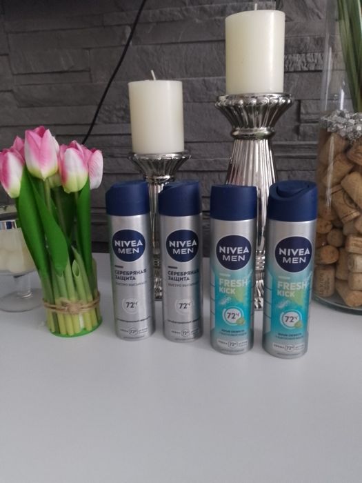 Antyperspirant w Sprayu Nivea Men, 150 ml. Super Cena. Okazja.