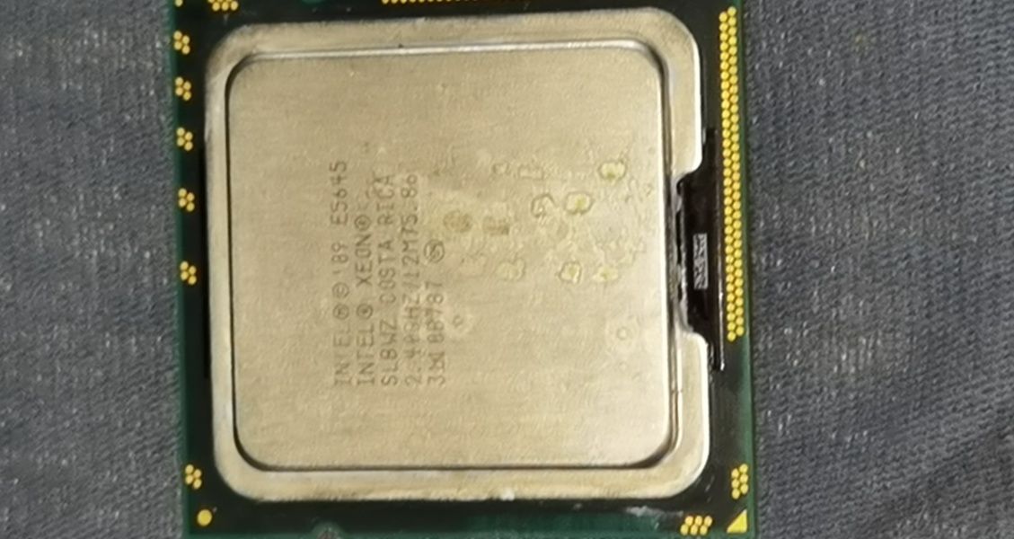 Procesor Intel Xeon E5645 s. 1366, 6c12t