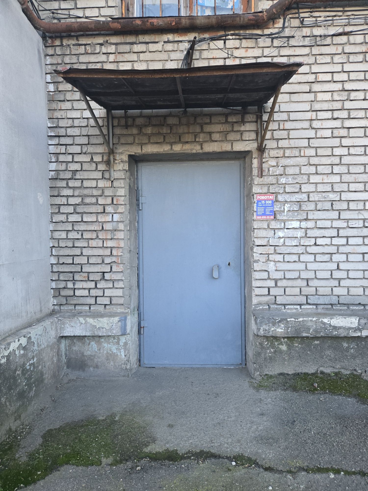 Продам 3-комнатную квартиру проспект Юбилейный с АГО. V