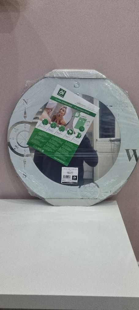 Lustro wiszące 60x60 okrągłe