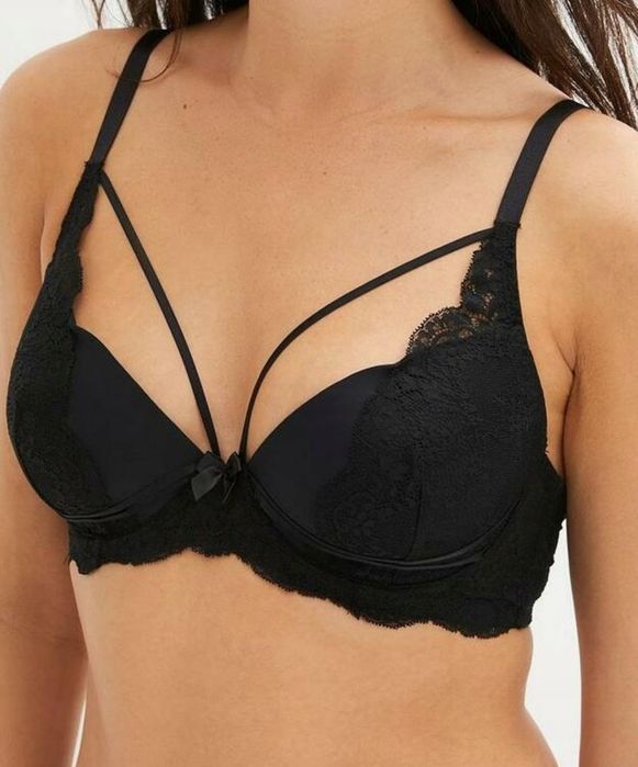 Sprzedam nowy stanik, Bonprix, 100D