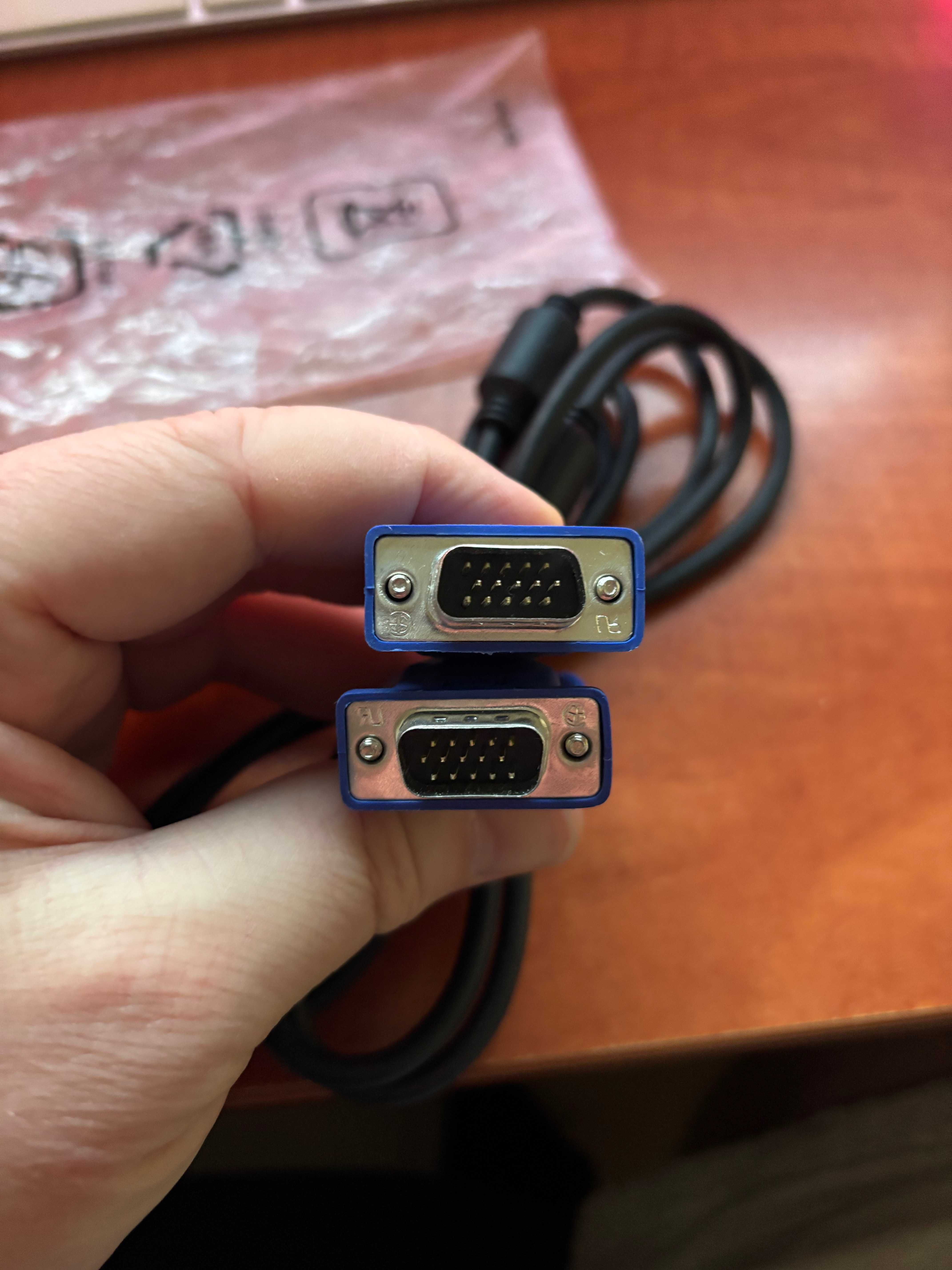Kabel do monitora VGA - VGA
