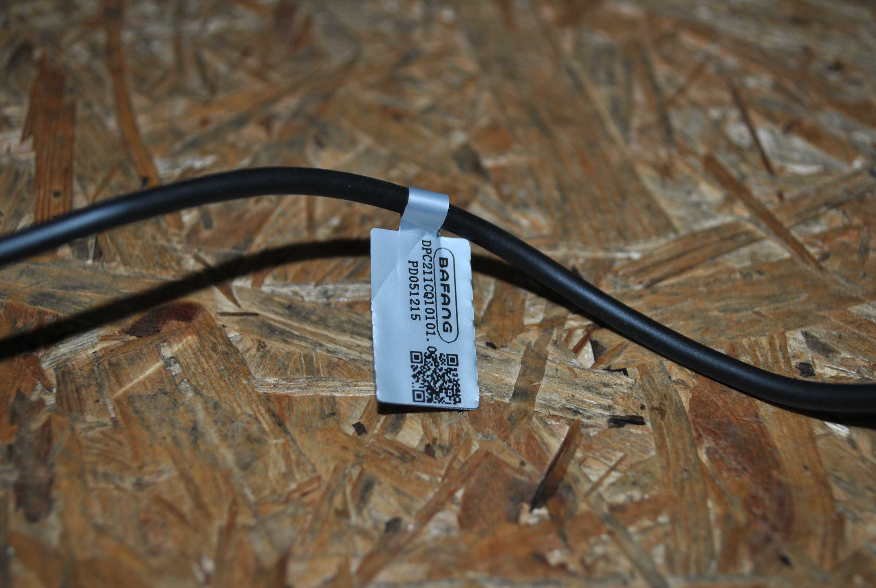 Wielofunkcyjny wyświetlacz LCD AEG Display E-BIKE dp c211.c 1.0