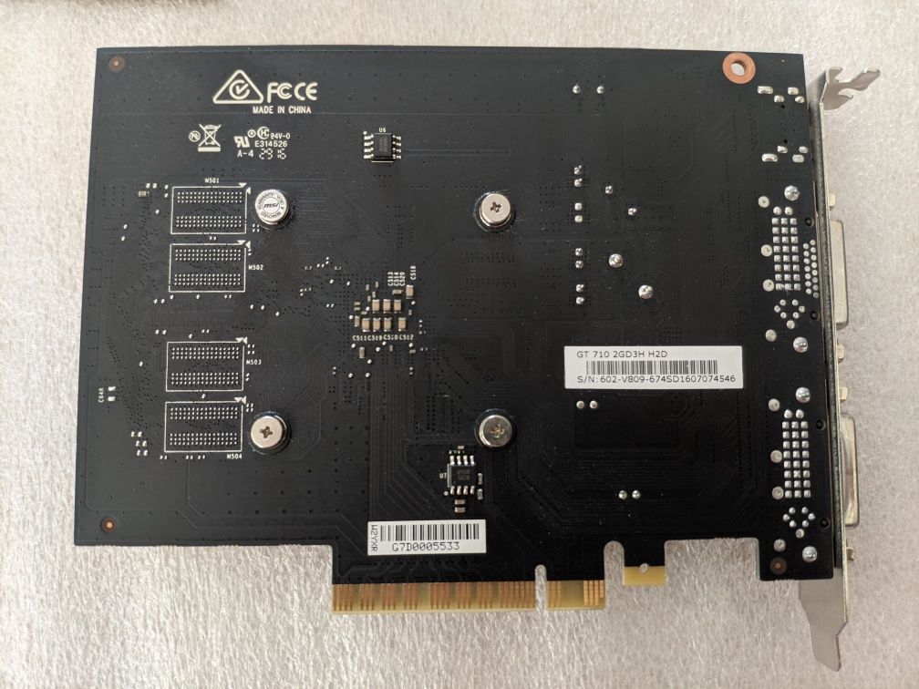 Відеокарта MSI GeForce GT710 2Gb (є в кількості)