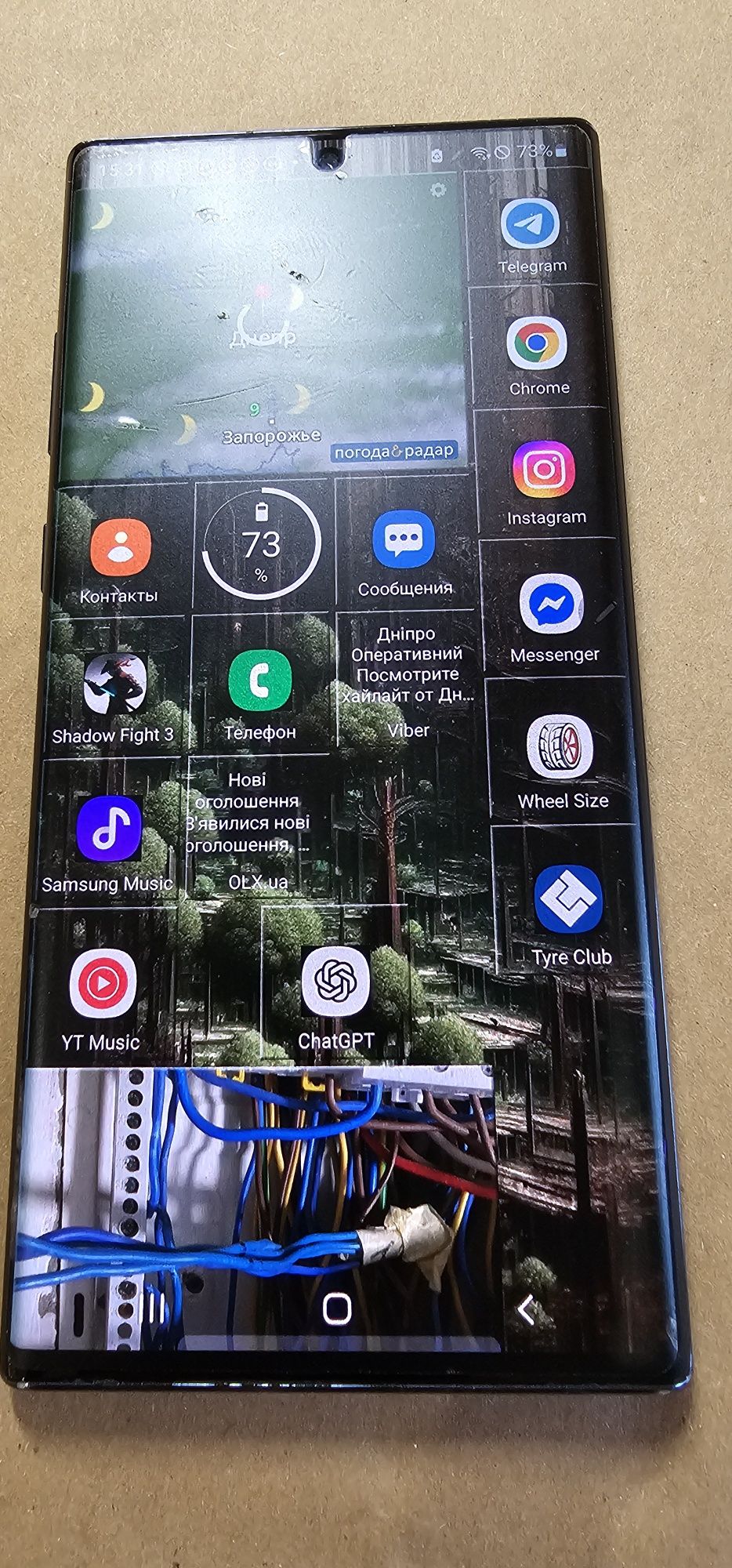 Продам телефон Samsung galaxy note 10 plus 12/512.