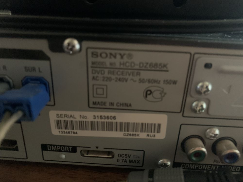 Домашний кинотеатр SONY HCD-DZ685K