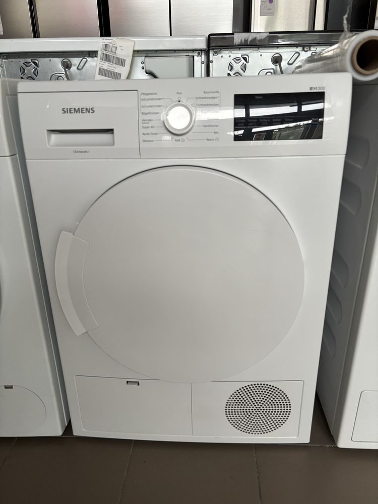 Сушильна машина Siemens JQ300, wt45h200