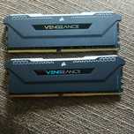 Corsair Vengeance 2x 16GB - 3600MHz, DDR4, RGB