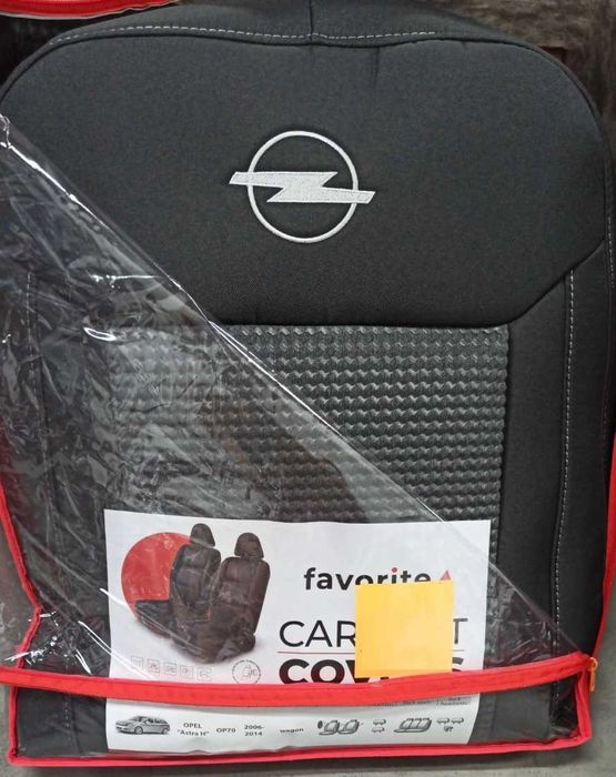 ПОЛЬСЬКІ Модельні Авточохли ВИСОКОЇ Якості для моделей Opel