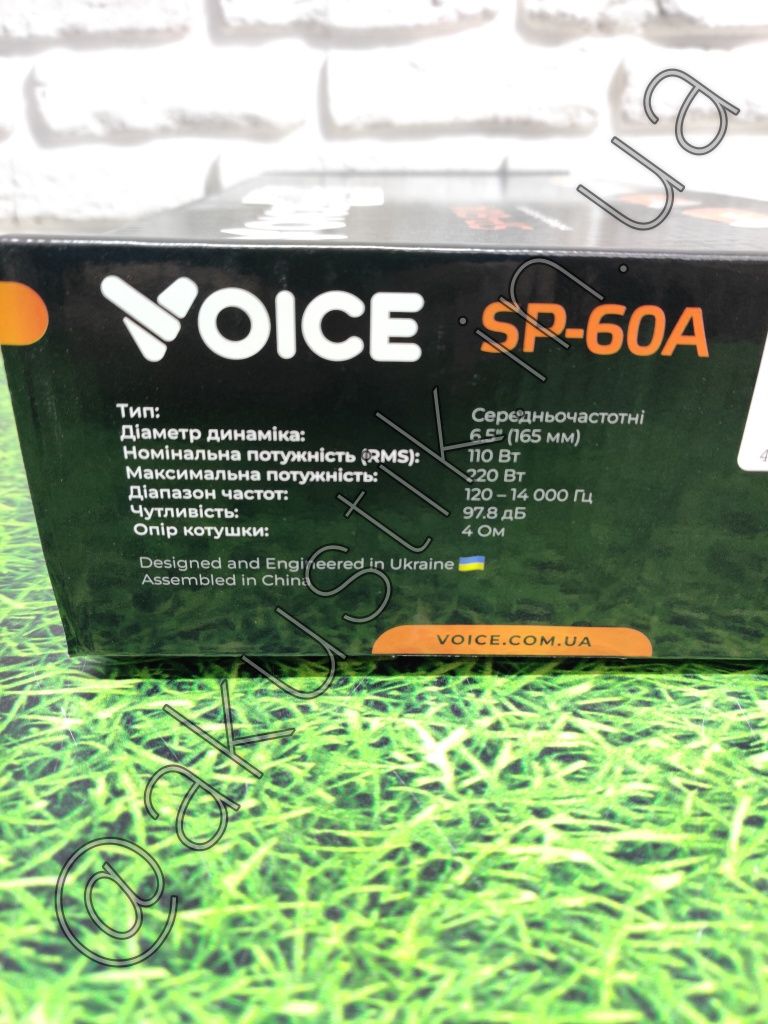 Новая эстрада Войс очень громкая Voice SP-60A