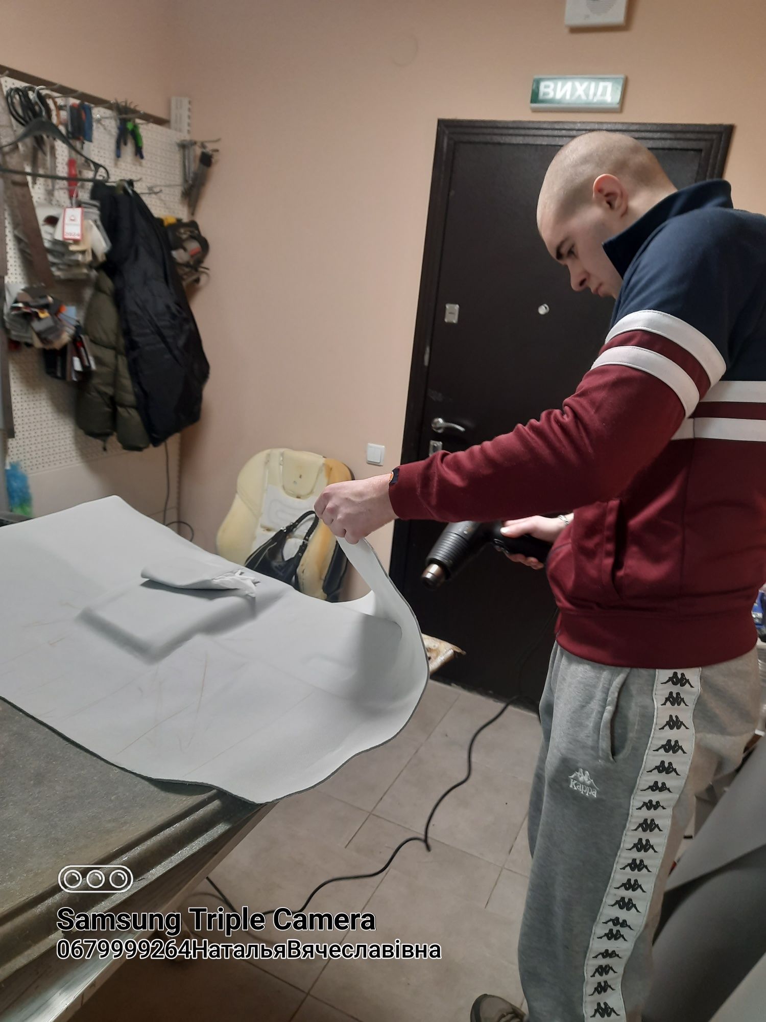 Навчання перетяжці сидінь, рулів ,авточохлів з нуля ,під ключ,з супров