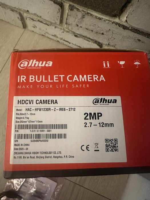 Alhua Ir Bullet Camera