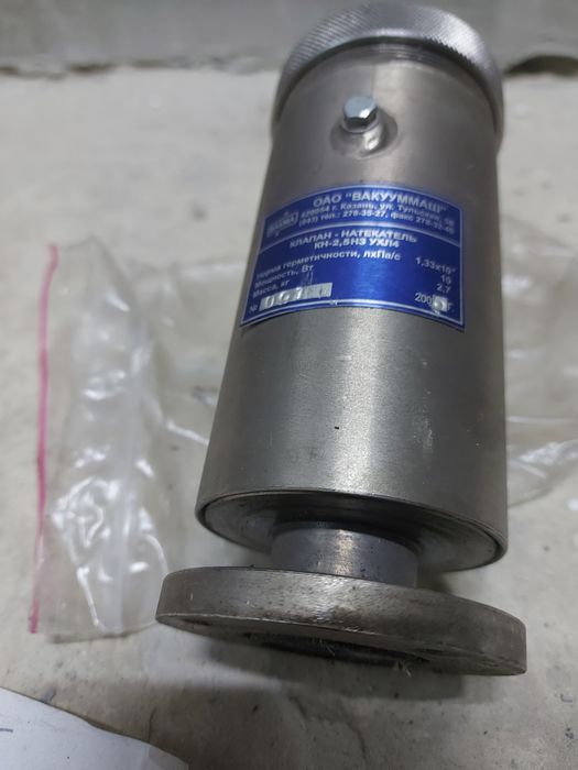 Зырянка 100 Диффузионный паромаслянный насос вакуумный Н-160, НВДМ-160