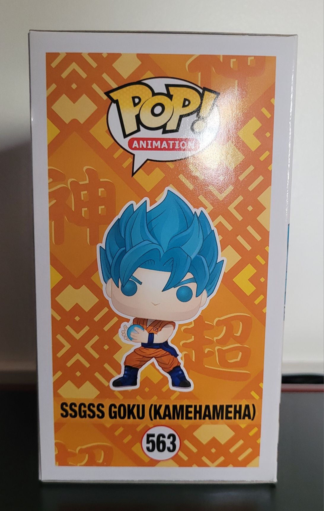 Dragon Ball ssgss Goku 563 funko pop