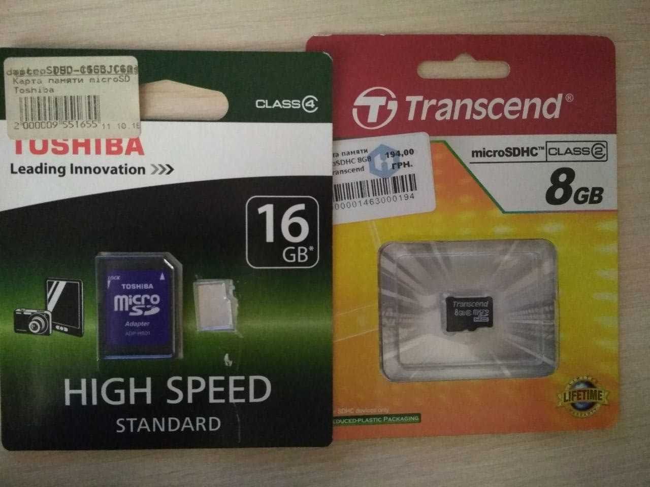 Карта памяти Trancend microSDHC 8GB class 2