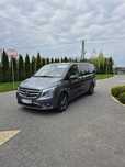 Mercedes-Benz Vito Mercedes Vito Tourer/FakturaVat/190Km/8osobowy/Xenon/Kamera Cofania/