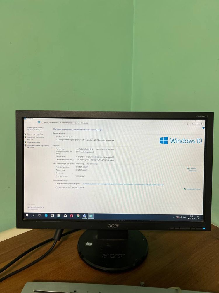 Компьютер LG Windows Accer