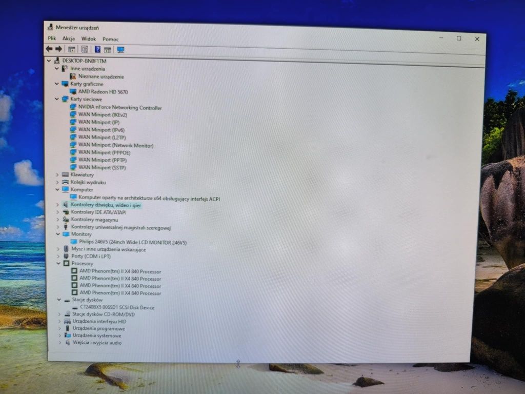 Komputer PC + Monitor 24' + głośniki+mic' -  AMD Phenom II X4 / 16GB /