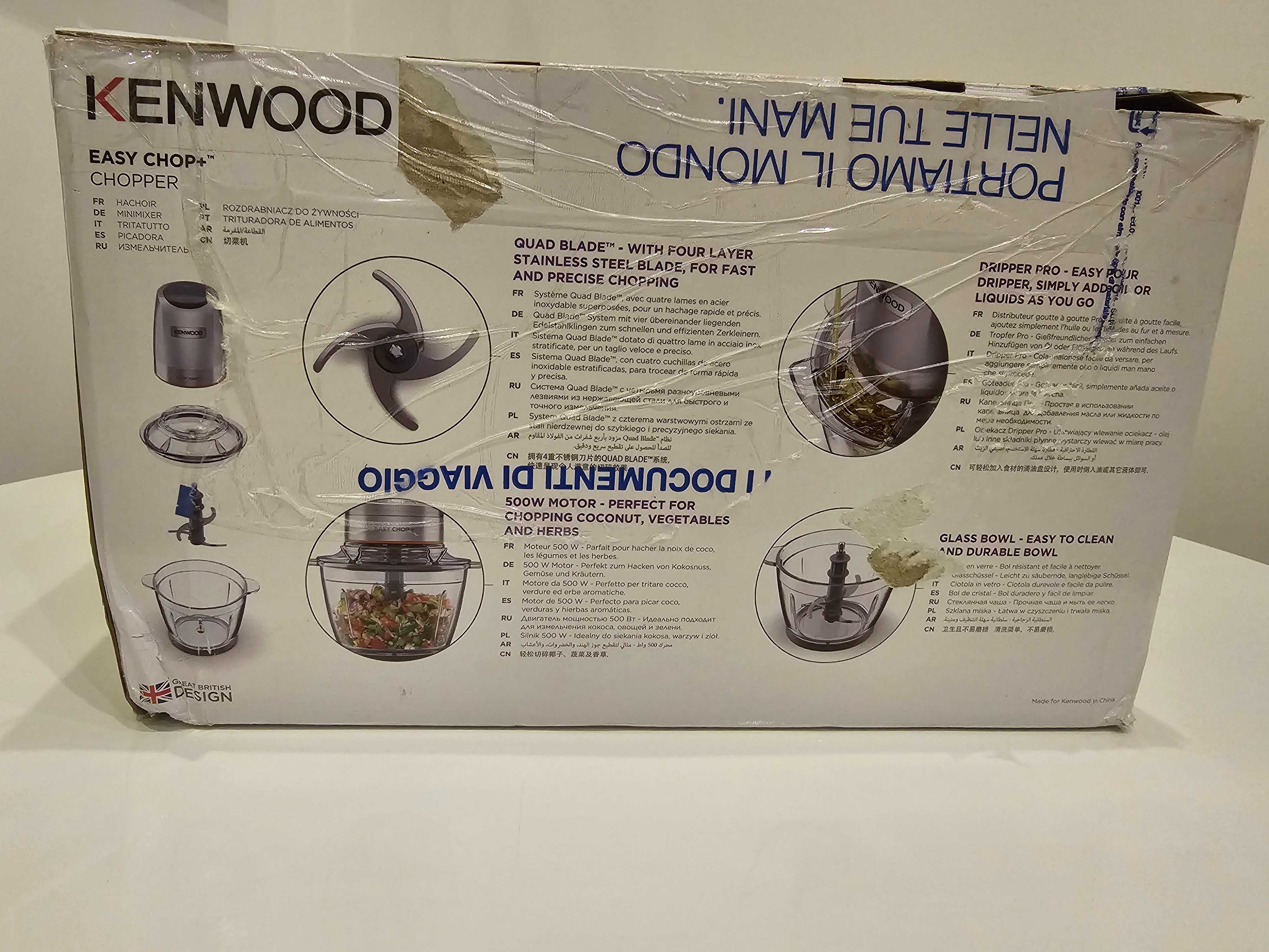 NOWY blender/rozdrabniacz/szatkownica KENWOOD EASY CHOP+
