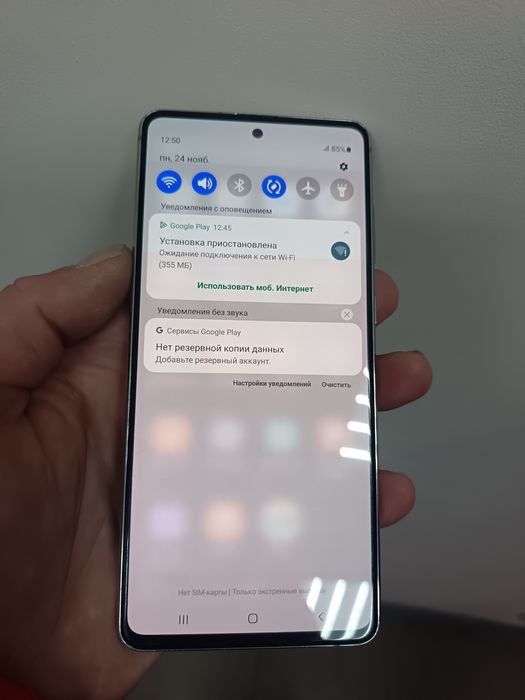 Samsung Note 10 lite 6/128 gb