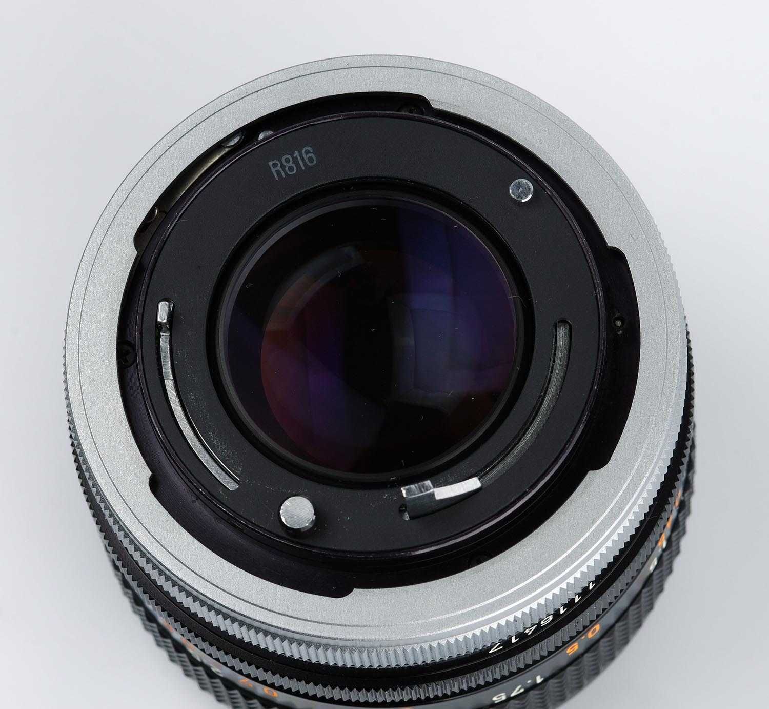 Canon 50/1,4 FD S.S.C. - світлосильна мануальна п’ятидесятка