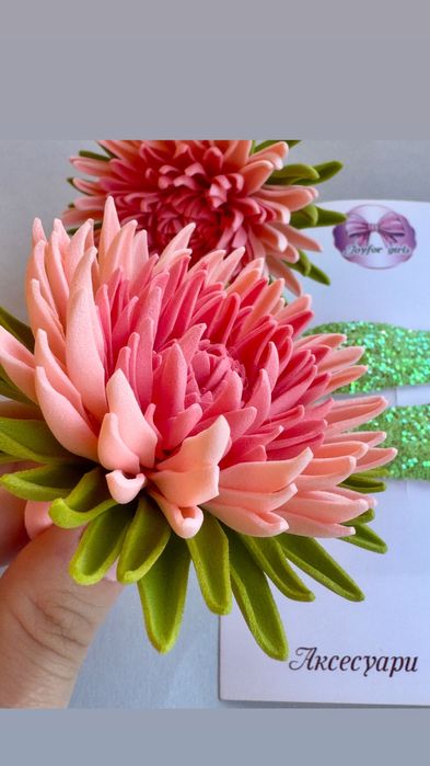 Хризантеми. Квіти для волосся. Хризантеми резинки