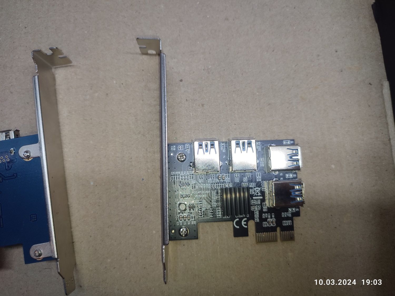 PCIE PCI-Express Слот 1 в 4 Розширювальна Карта PCI-E X4 / X8