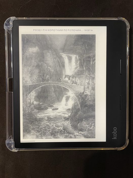 Електронна книга Kobo Sage