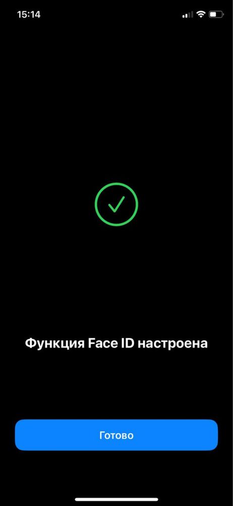 iPhone 11 pro 256гб