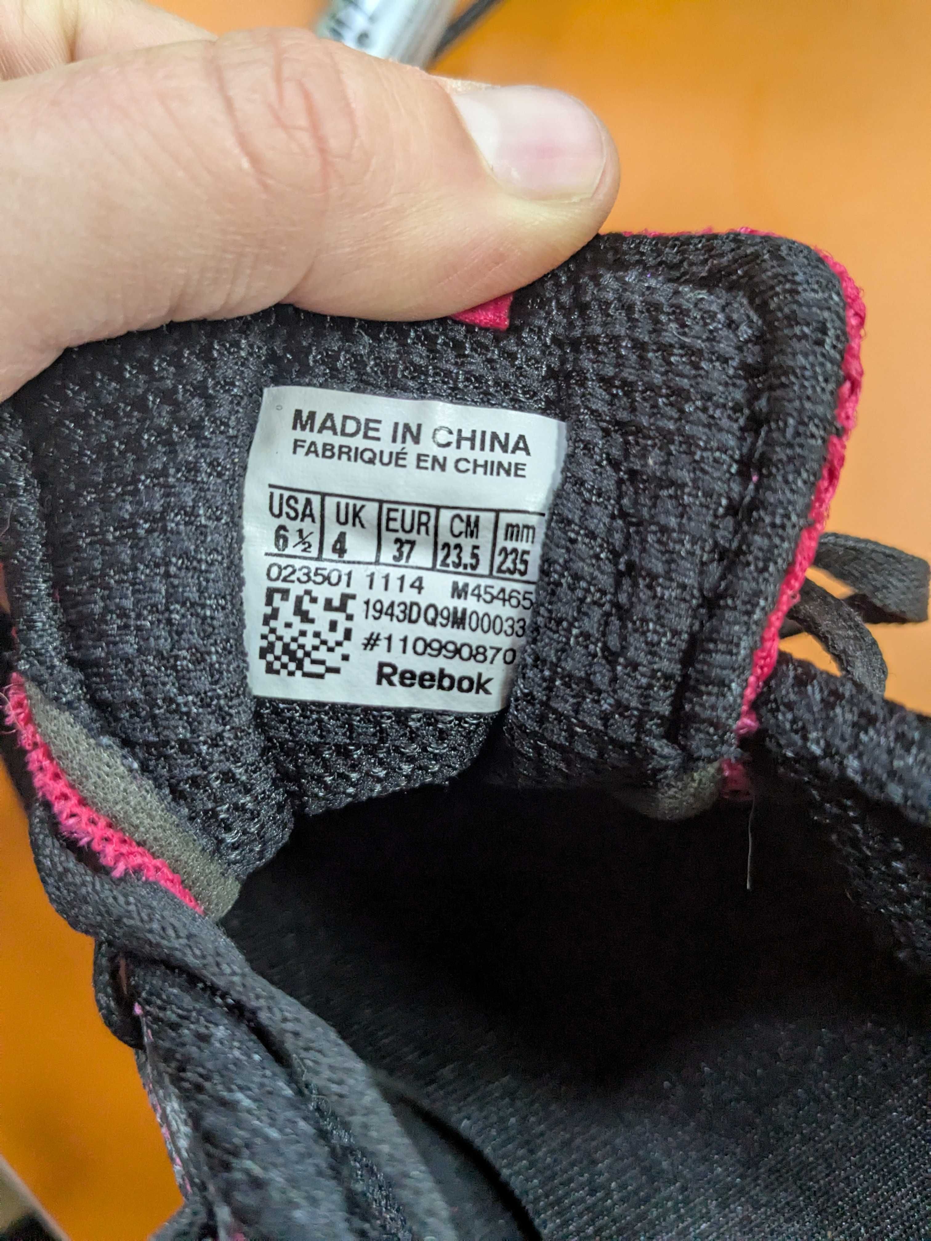 Nike Flex adapt sneakersy buty sportowe rozm. 39