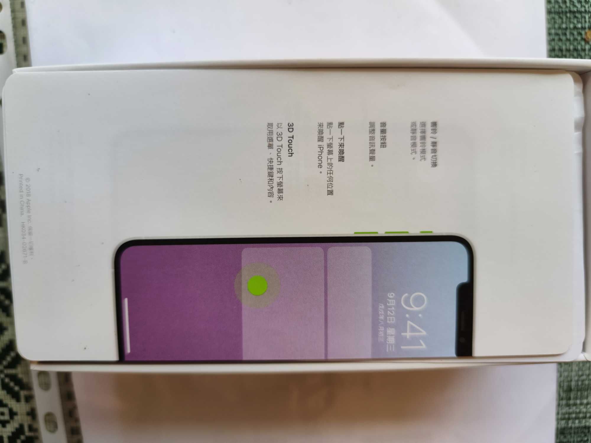 Продам  айфон Xs Max 256гг
