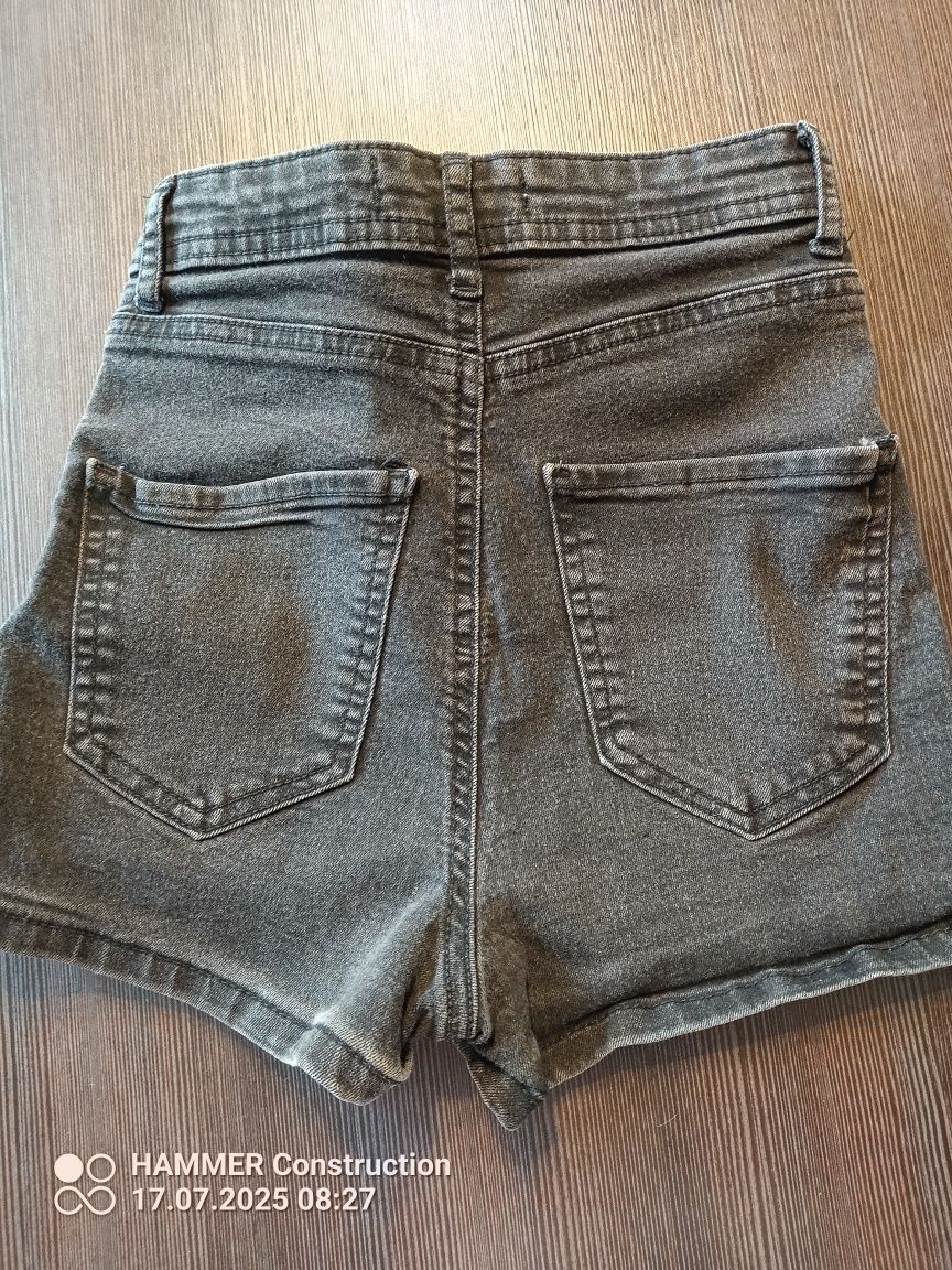 Spodenki jeansowe Cropp xxs