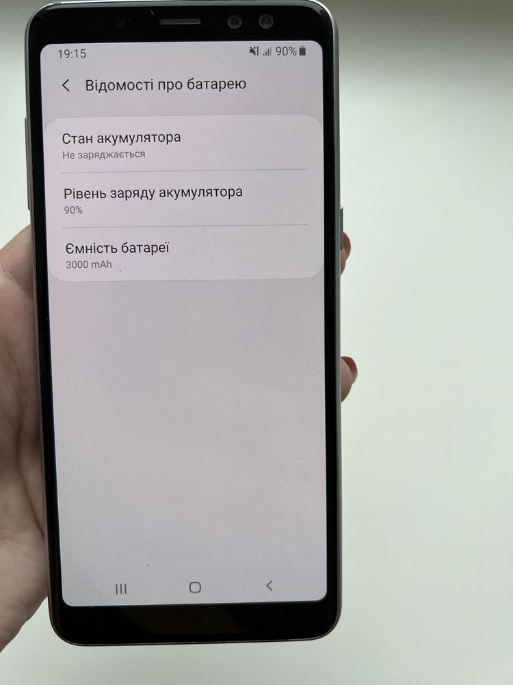 Телефон Samsung A8