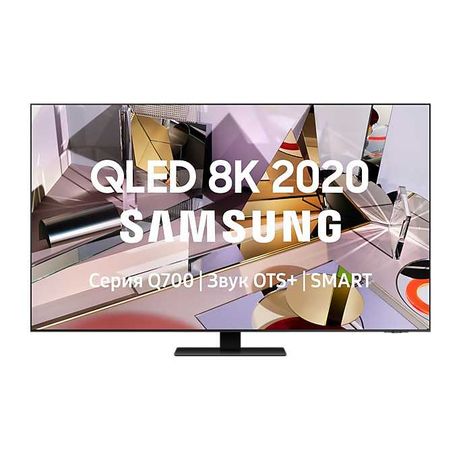 Телевізор 55" Samsung QE55Q700T (MVA / Direct LED / HDR10+)