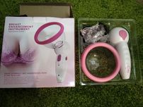 вакуумный массажер для увеличения груди Breast Enhancement Instrument