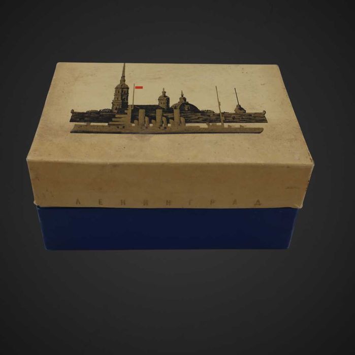 Zestaw do oglądania slajdów Leningrad CCCP B51/112260