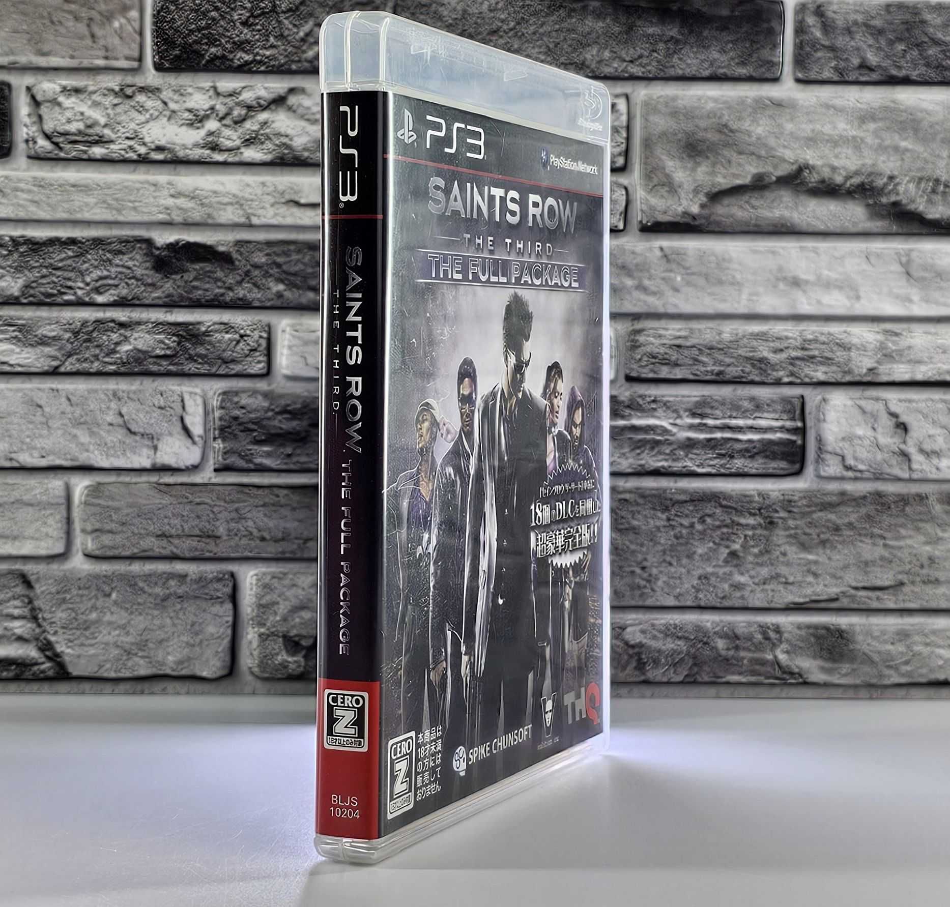 Saints Row The Third: The Full Package