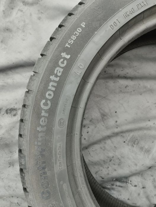 Продам шини 225/50R17