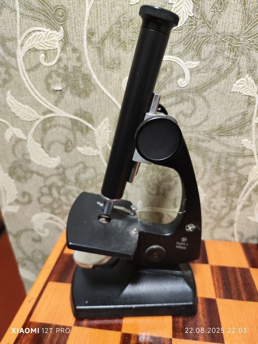 Продам микроскоп школьный УШМ-1