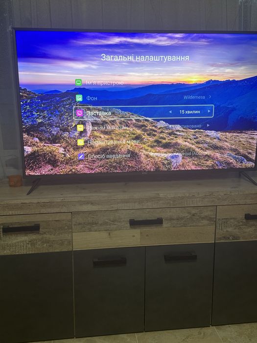 Телевізор Kivi 55" UHD 4K Smart TV (55UK30G