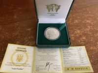 Срібна колекціона монета 5 грн Івана Франка