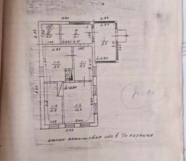 Продається будинок у місті Черкаси, по вулиці 2-го Українського фронту