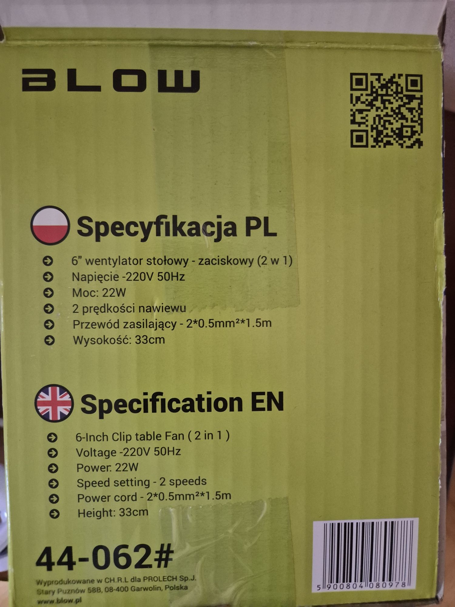 Mały wiatrak na klips
