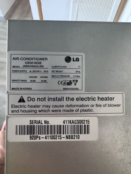 LG Wired Remote Control64171712296321122