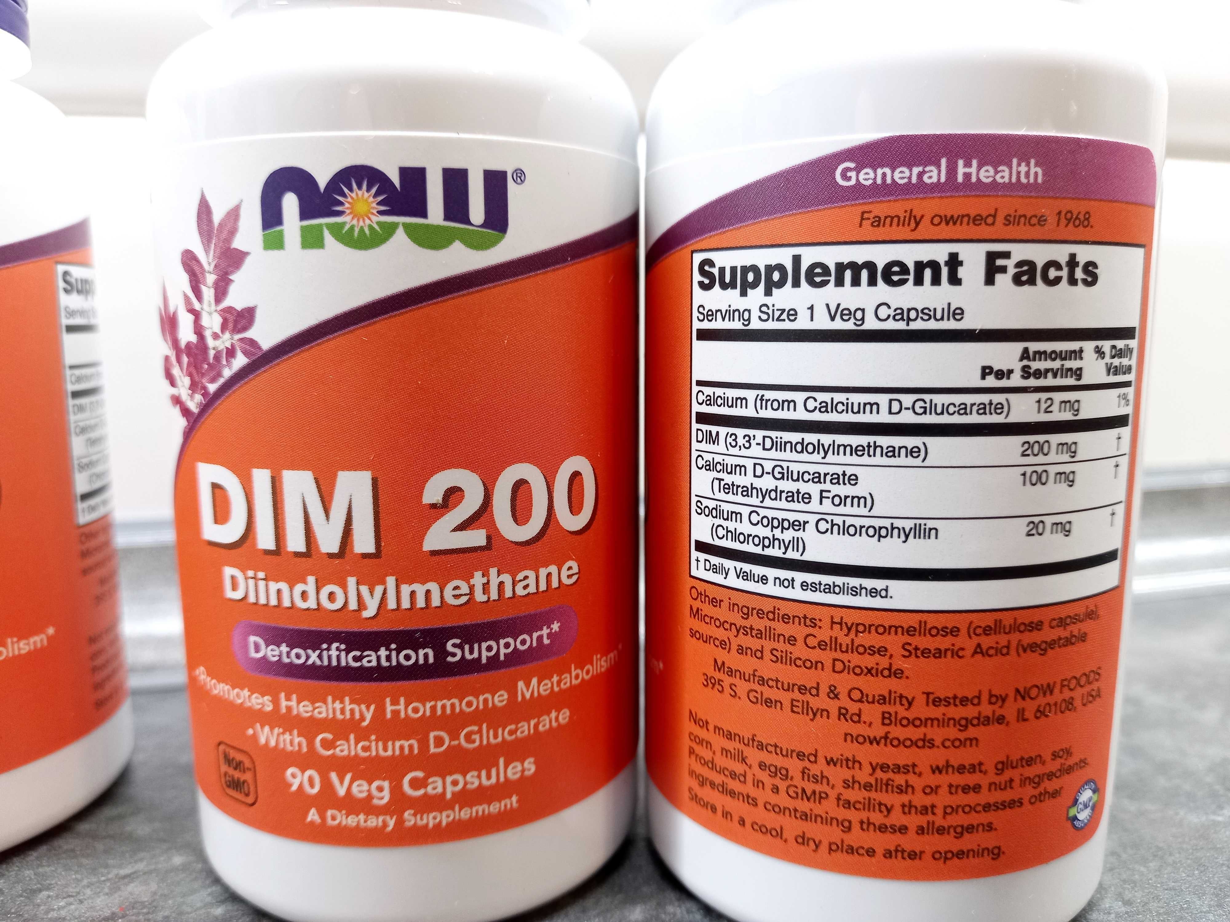 Now Foods, DIM 200 (90 капс.), diindolylmethane, дииндолилметан