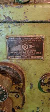 Сверлильный станок 2н118 СССР