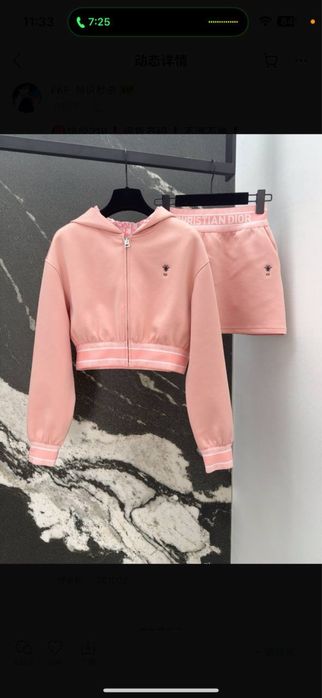 Рожевий костюм dior , S